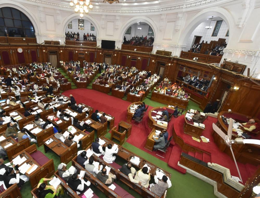 The Weekend Leader - UP Assembly session from August 17